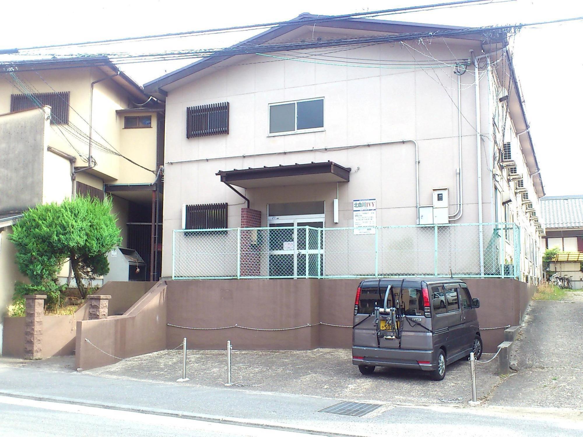 Daily Apartment House Kitashirakawa Ivy Киото Екстериор снимка